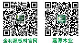 微信条形码1.jpg 微信条形码1.jpg