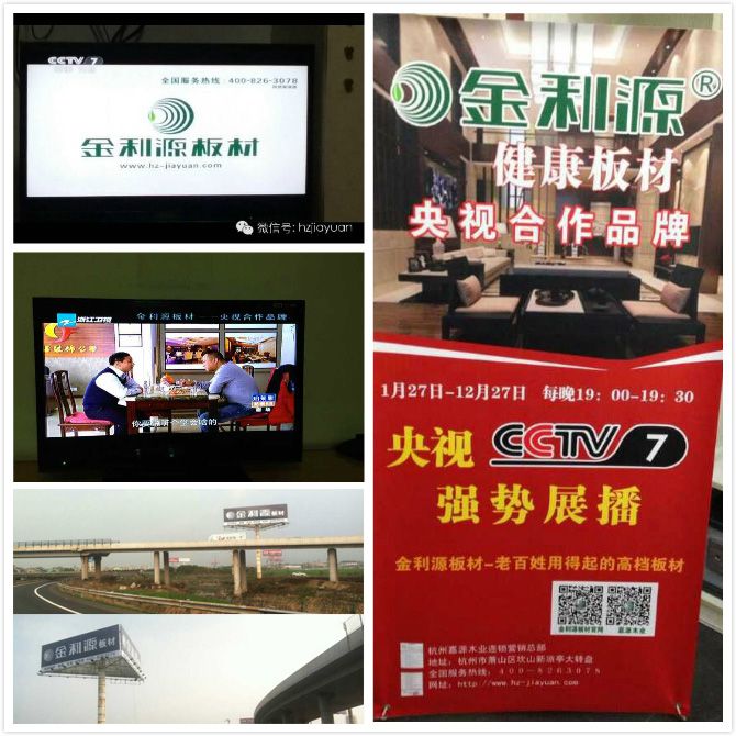 广告图.jpg 广告图.jpg