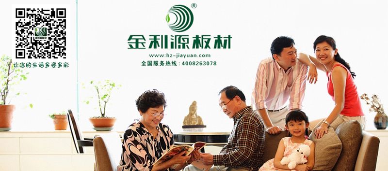 5a24ddcaee0fb.jpg 5a24ddcaee0fb.jpg